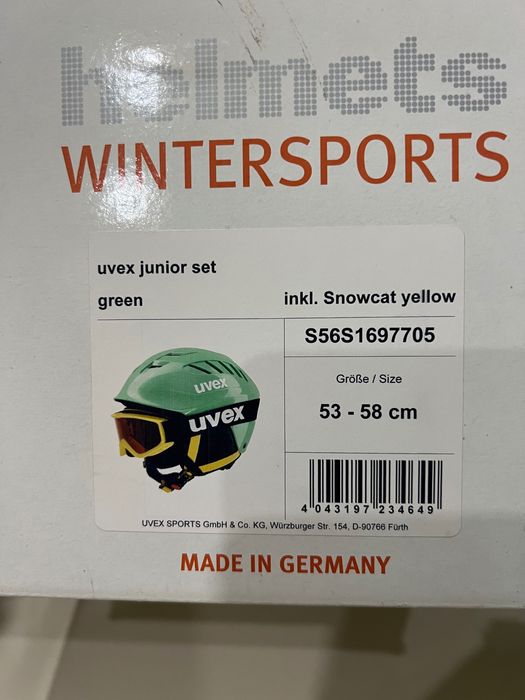 Детска ски/ сноуборд КАСКА + ОЧИЛА UVEX