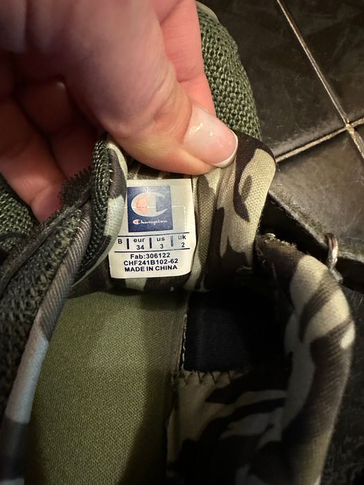 Детски спортни обувки