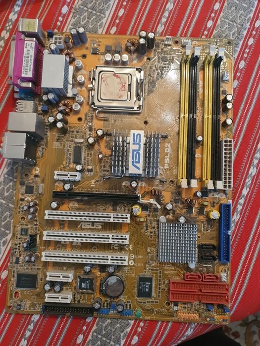 Placă de bază ASUS P5LD2