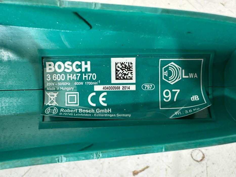 Храсторез - Bosch 600 W 550 mm