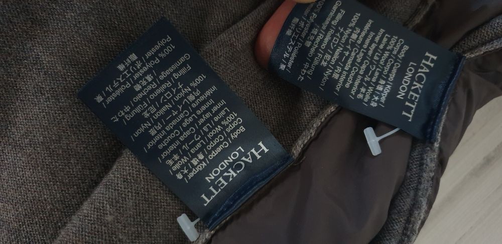 Hackett Nylon Panel Wool Full Zip / M НОВО! ОРИГИНАЛ! Мъжка цял цип!
