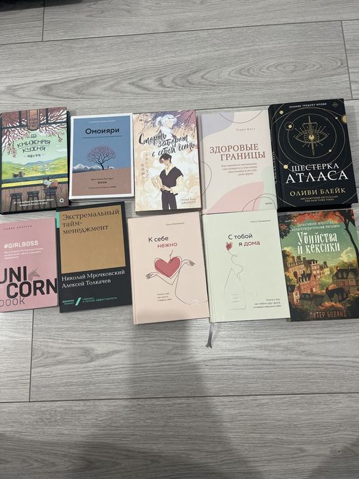 Продаю книги в идеальном состоянии