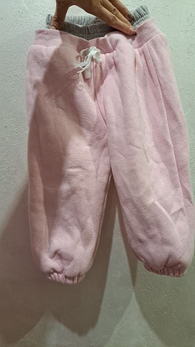 Ватиран екип,долнище и гащеризон