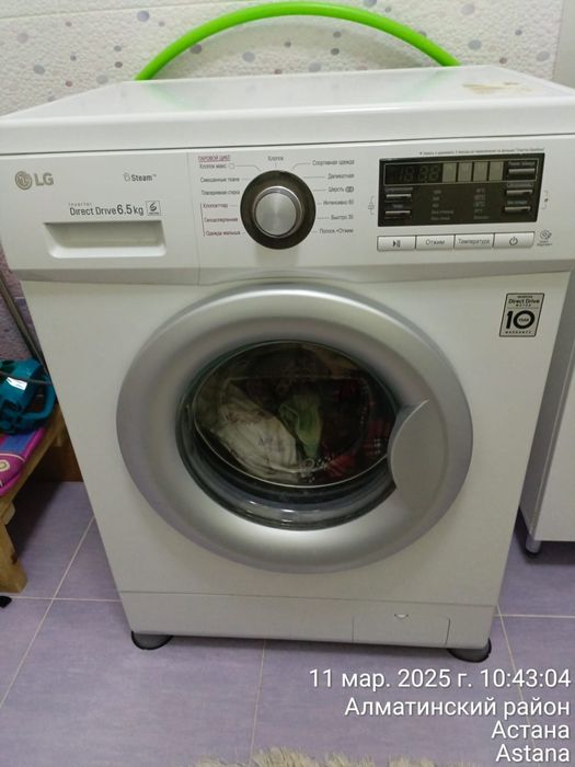Продам стиральную машинку