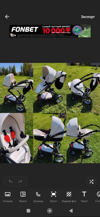 Испанского качества! Срочно!