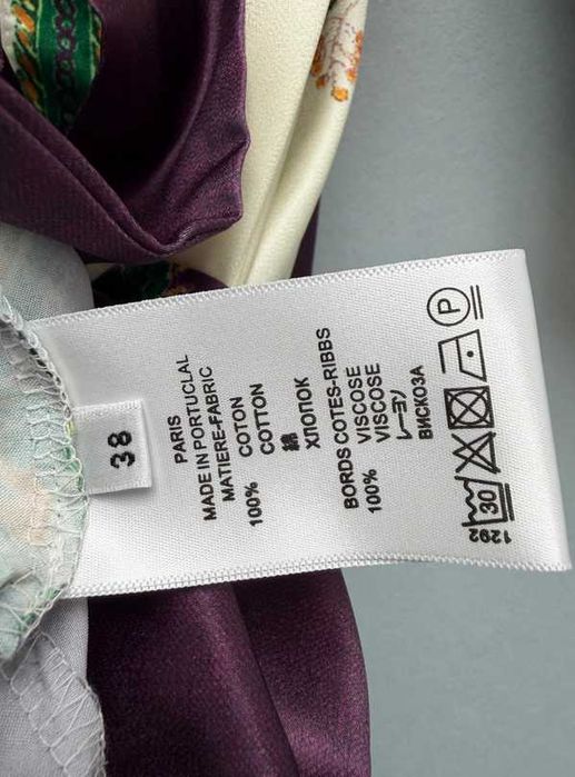 рокля Alemais колекция FW26