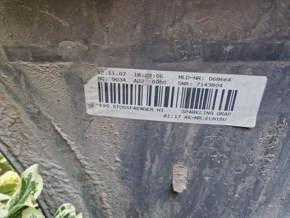 Vand Bară spate BMW e90 /e91 cu senzori 2005-2011 completa