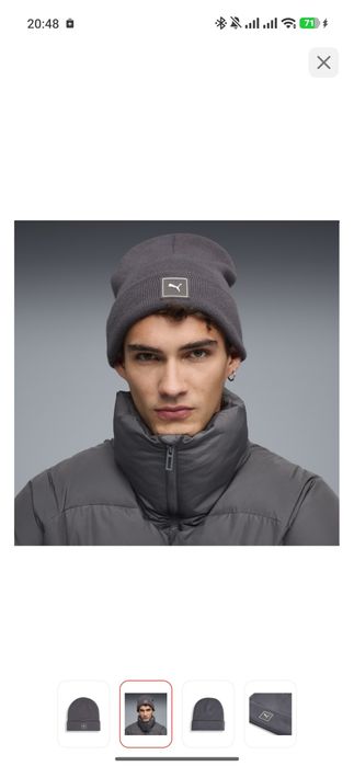 Шапка пума размер 58