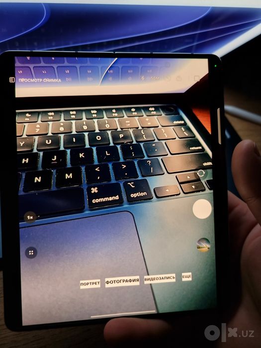Samsung Fold 5 12/512