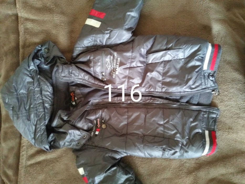 Куртки осенние м