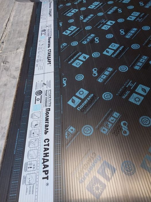 Лексан ,leksan прямо со склада