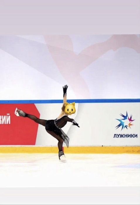 Платье для фигурного катания