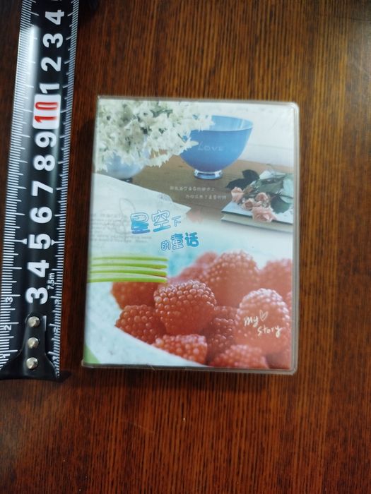 Блокнот для записей