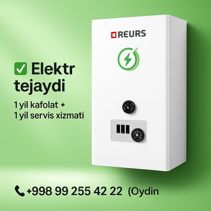 Электрический котел Ресурс Elektr Katyol Одноконтурный Katyol Kotel