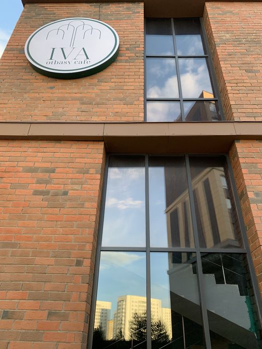 Тонировка окон, перегородок,  от 10кв2 минимум!