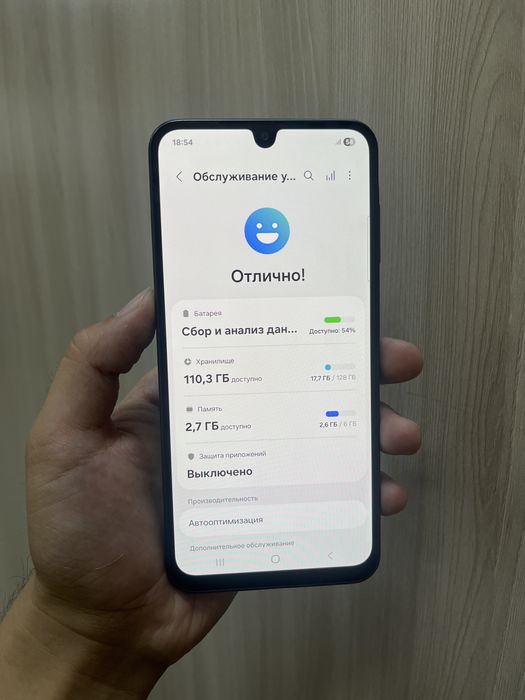 Samsung A26 5G 6/128GB