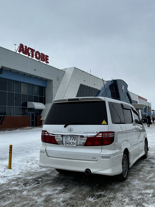 Такси Актобе Оренбург 24/7