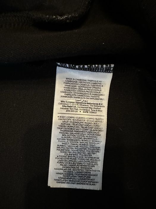 Vand Hanorac Nike Tech marime XS