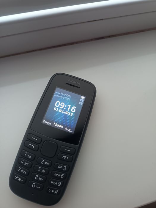 Nokia 105 (4th Edition)