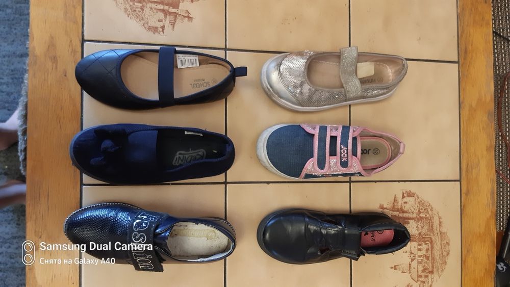 Детская обувь от 32 до 35 размера