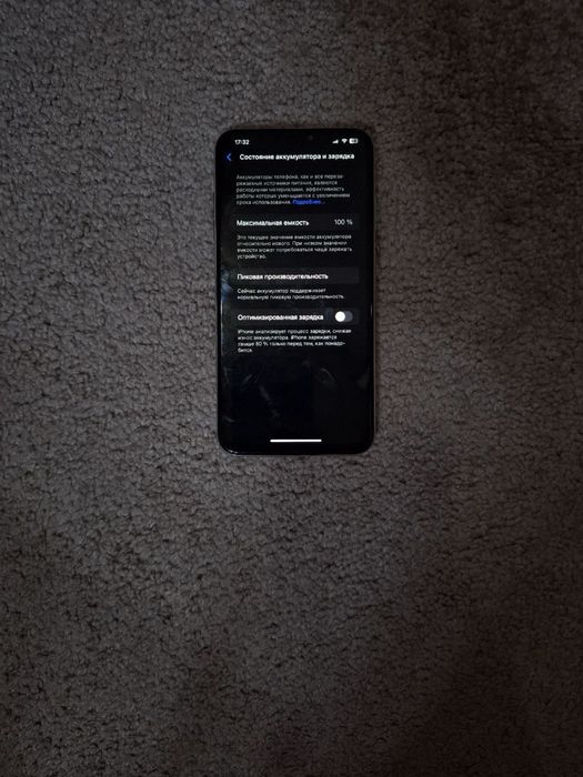 iPhone xs max 256 gb