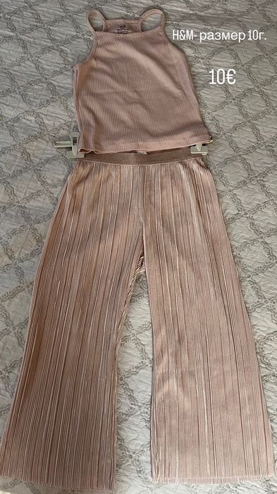 Детски дрехи - H&M и Reserved
