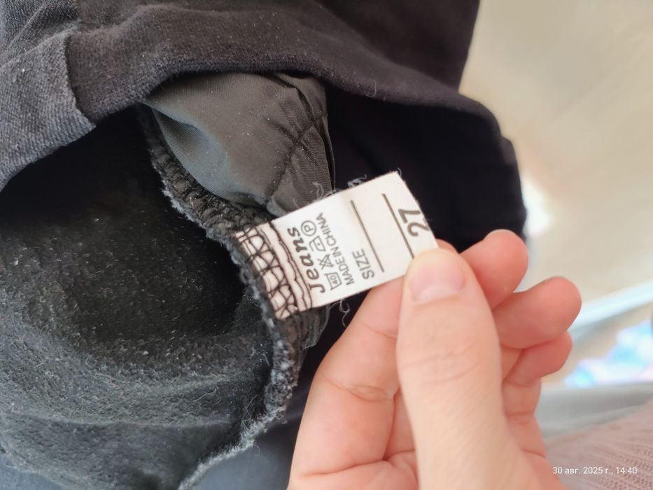 Для беременных вещи