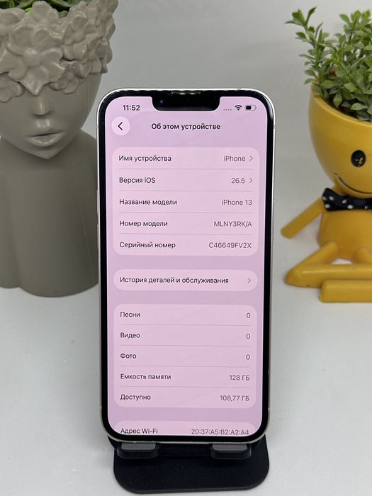 Iphone 13 128gb 22465 Pintel.kz