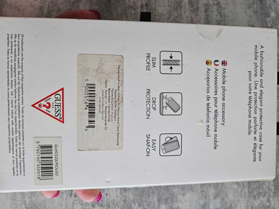 Кейс Guess Samsung S10e