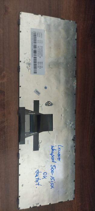 Tastatura laptop Lenovo Ideapad 500 Ideapad 500-15ISK - Functionala