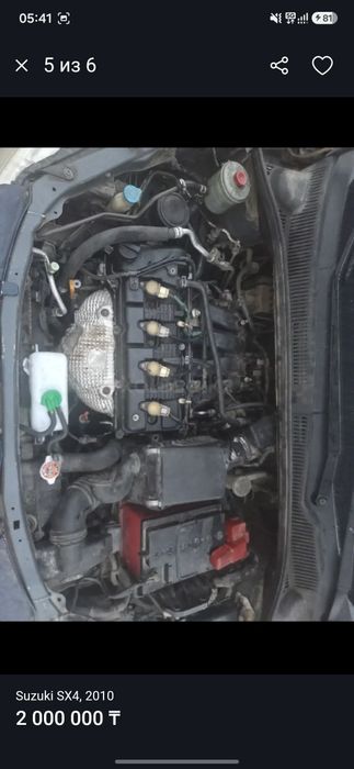 Suzuki sx4 2010 акпп