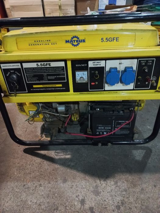 Генератор электрический