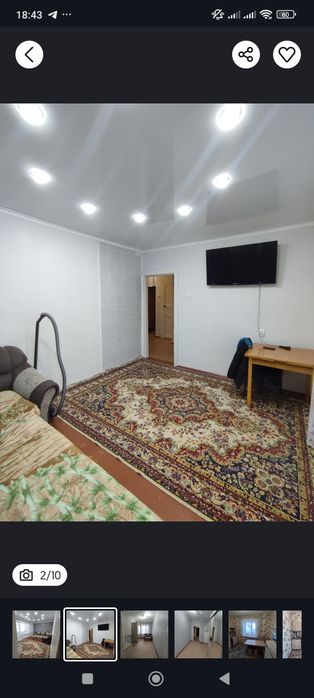 Продам квартиру в городе Макинск