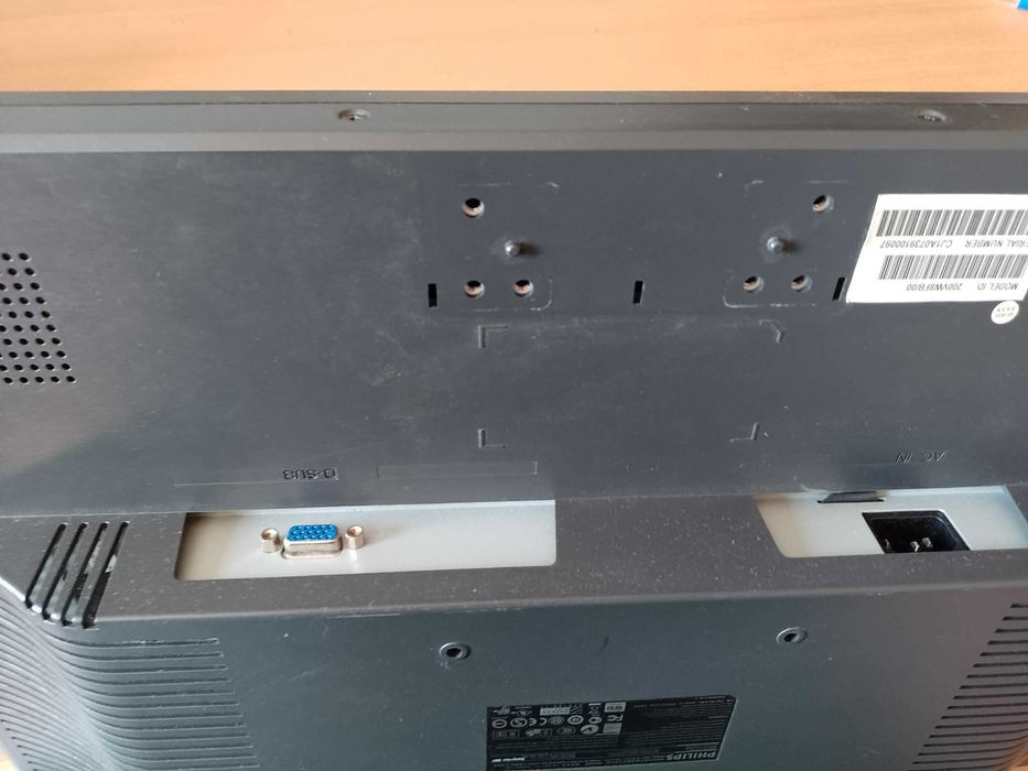 Монитор Philips  200VW