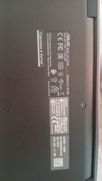 Продам laptop Asus E210MA