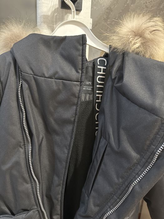 Зимний комбинезон