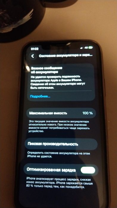 Продам айфон 11про