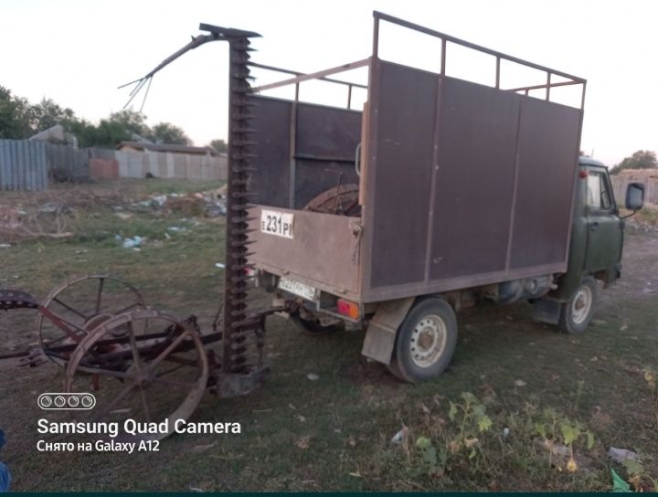 Прицепной косилка сатылады