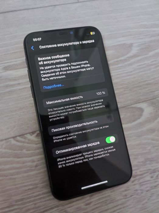 iphone 11 pro, 64 gb