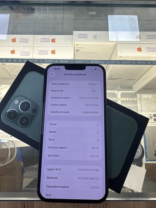 Айфон 13 про макс 128 89% зеленый идеал