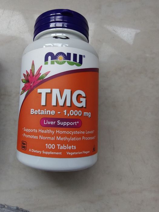 TMG Betaina Anhidra 1000mg, NOU, Sigilat