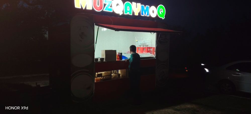 Kuchma dokon Muzqaymoq butka (kuchma)