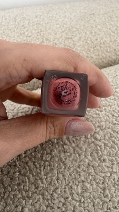 Dior Sequin Lipstick ruj