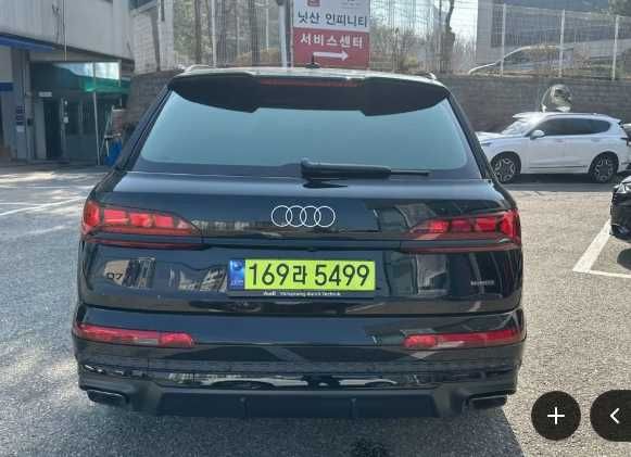 Audi Q7 55TFSI Quattro