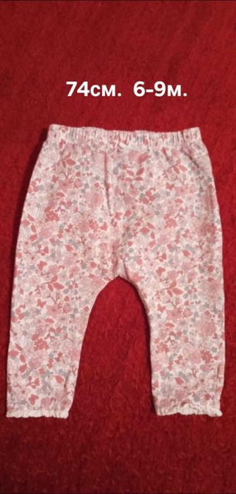 Бебешки бодита и ританки