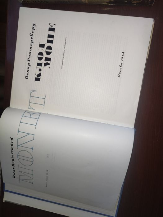 Книги по искусству