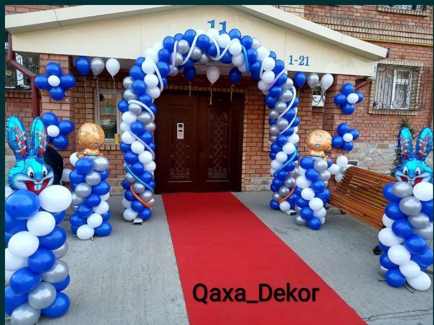 Раддомга шарли оформления Афарления айни дамда чегирмада скидкада