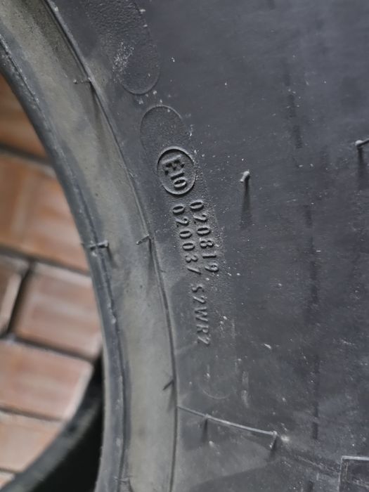 Продам шины летнии