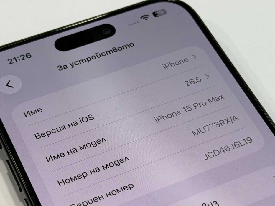 Apple iPhone 15 Pro Max 256GB- 74%