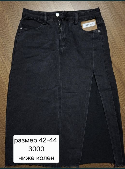 Платья Комбинезон Костюм